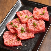 ABURI 8 アブリエイトのスタッフ1