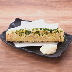 竹輪の磯辺揚げ