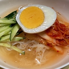 冷麺