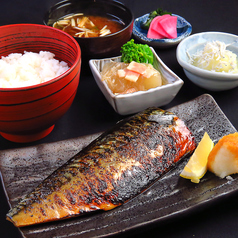 大彦名物◆【焼魚膳】~お好きなドリンク1杯付のお得なコース~