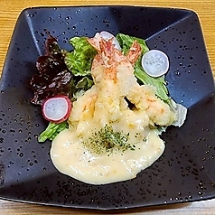 柚子香る!海老マヨネーズ
