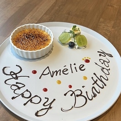 Bistro Amelieの雰囲気1