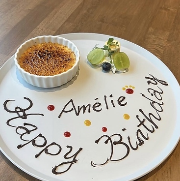 Bistro Amelieの雰囲気1