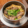 炭焼と釜飯 佐藤のおすすめポイント2