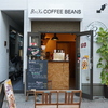 Brixe cafe&bar ブリックス カフェアンドバーの写真