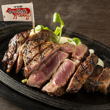 0°C熟成ステーキ 本店のおすすめ料理1