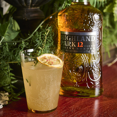 《ポッピングジンジャーハイボール》