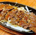 料理メニュー写真&nbsp;【人気NO.1】【十三限定】鉄板牛ハラミ焼き