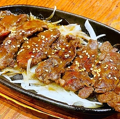 【人気NO.1】【十三限定】鉄板牛ハラミ焼き