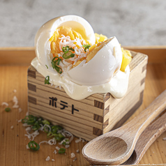 燻製スギヤ商店の写真2