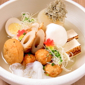 和食バル はれるや HARERUYA 北1条店のおすすめ料理3