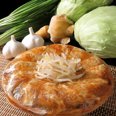 浜松大衆酒場 ごちもん 浜松駅前店の特集写真