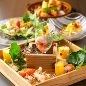 かすがひのおすすめ料理2