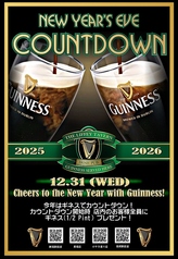 The Liffey Tavern 1 新潟駅前店のおすすめポイント1