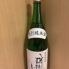 北の錦　特別純米　瑞穂のしずく