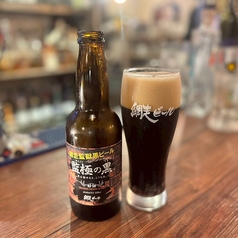 【網走ビール】 監極の黒