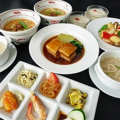 中華料理 頤和園 いわえん 博多駅前店の特集写真