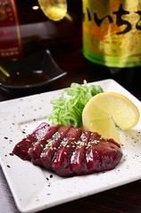 焼きレバー