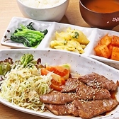 まるとくのおすすめ料理3