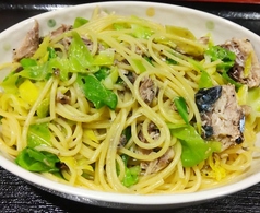 サバ特製パスタ