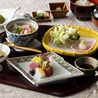 日本料理 雲海のおすすめポイント3