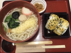 海老天うどん(おにぎり付き)