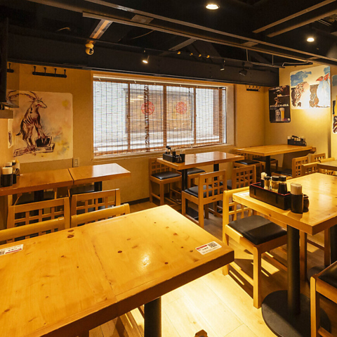 羊名天下 羊湯館