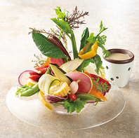 AWキッチン農園バーニャカウダ