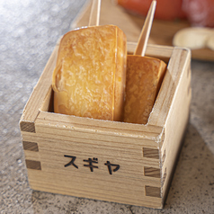 16時間燻製した焼きチーズ
