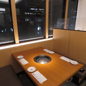 天下の焼肉 大将軍 京都駅前店特集写真1