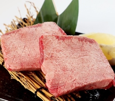 厚切り特上タン