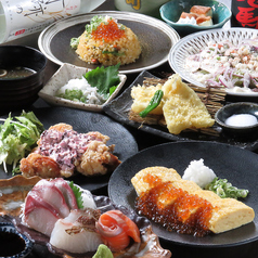 海鮮料理と寿司 うおism 岡山店のコース写真