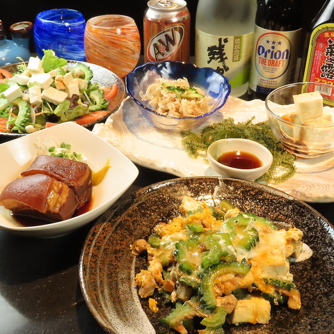 沖縄直送の食材をお楽しみください！