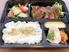 Bistro Gout ビストロ グウのおすすめポイント2