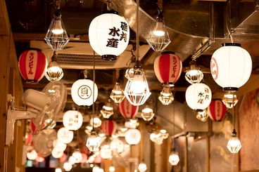 磯丸水産 金山店の雰囲気1