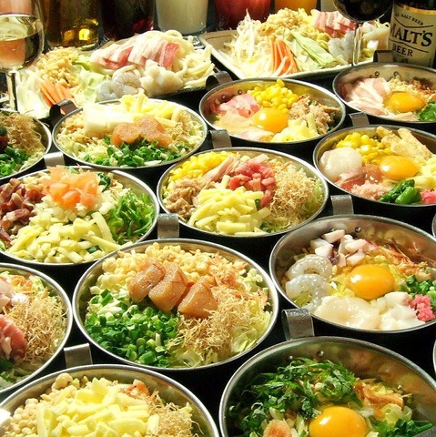 リーズナブルに食べ放題！学生さんコースも有り！蒲田駅近でお好み焼きといえばココ☆