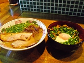 拉麺 エルボーのおすすめ料理2