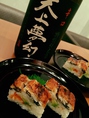 地酒のご用意もございます。