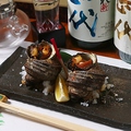 料理メニュー写真&nbsp;サザエつぼ焼き