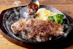 カフェ&グリル シズルガズル 渋谷ヒカリエ店