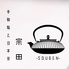 手鞠鮨と日本茶 宗田のロゴ