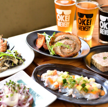 okei breweryのおすすめ料理1