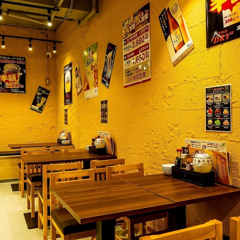 酔笑酒場 渋谷店