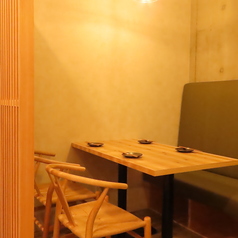 こころびの特集写真