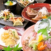 和の料理 べんてんの写真