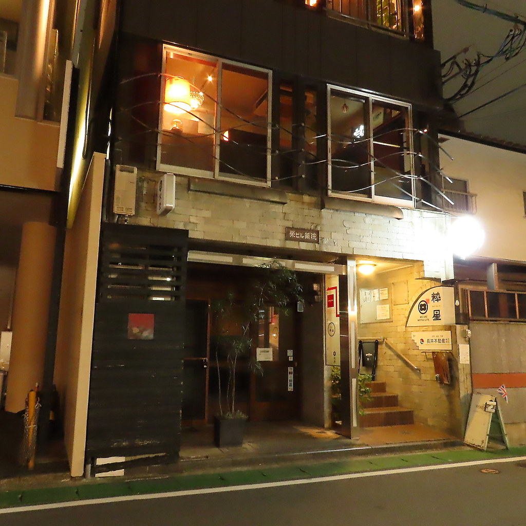 薬院大通駅から徒歩約5分の好立地