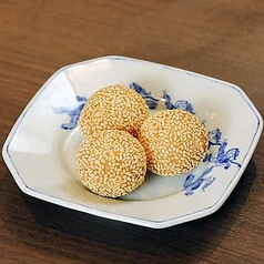 胡麻揚げ団子(3個)