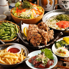 肉×地酒 個室居酒屋 蓮 REN 熊谷駅前店のコース写真