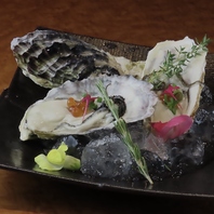 今が1番美味い！を毎日仕入れています。