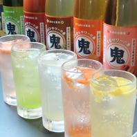 種類豊富な飲み放題メニューに自信◎